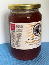 Ladda upp bild till gallerivisning, Cretan Thyme &amp; Pine Honey 950g 🍯
