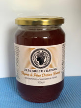 Lade das Bild in den Galerie-Viewer, Cretan Thyme &amp; Pine Honey 950g 🍯
