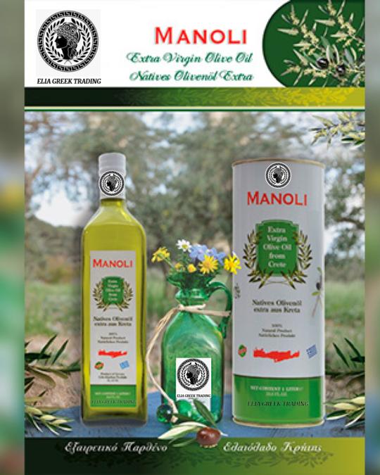 MANOLI - Extra virgin olive oil! 1kg